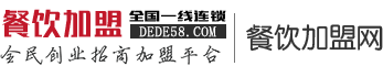 9393体育登录入口(中国)官方网站·IOS/手机版APP/APP